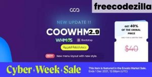 COOWHM